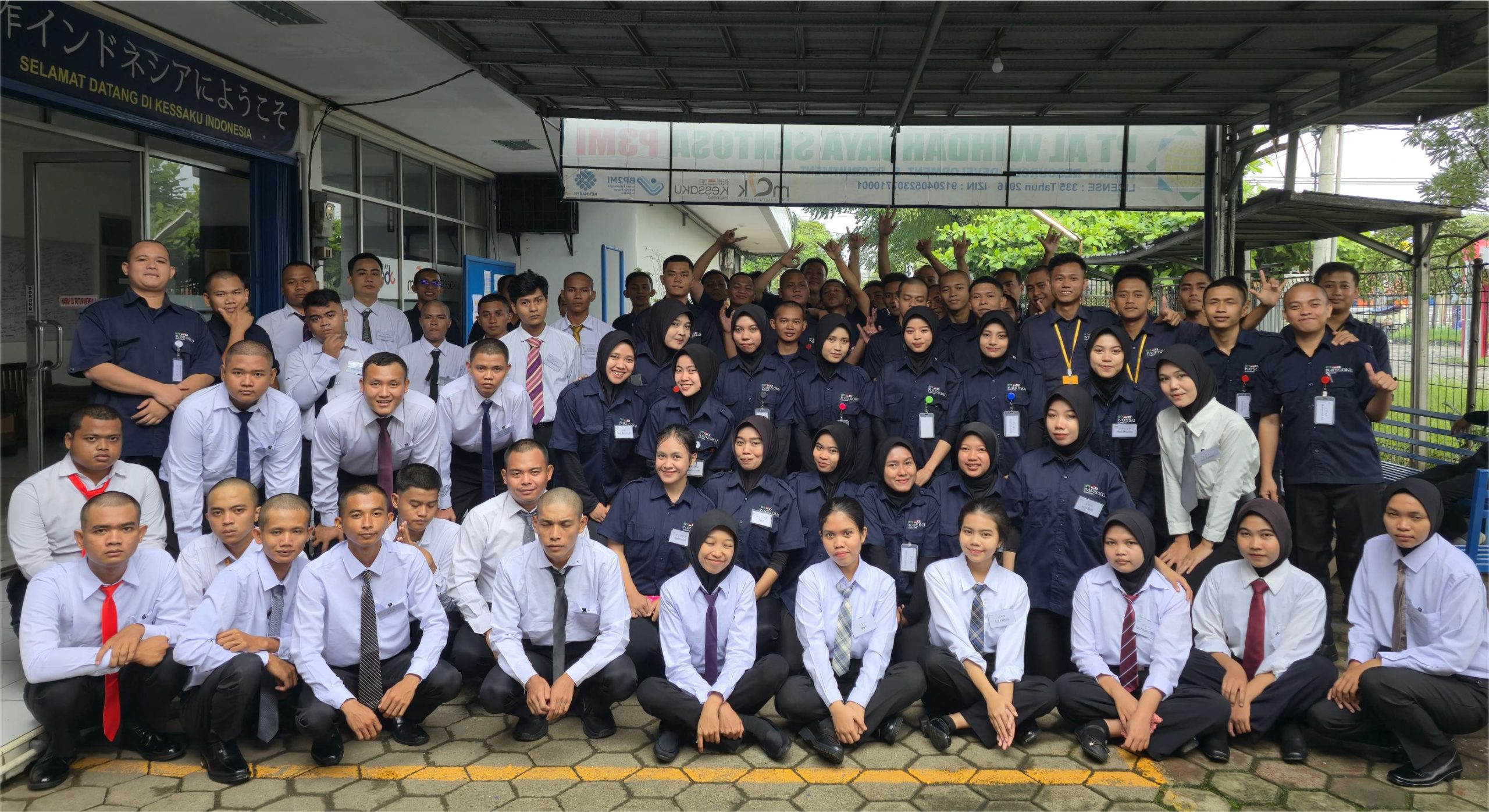 tentang kami (1)